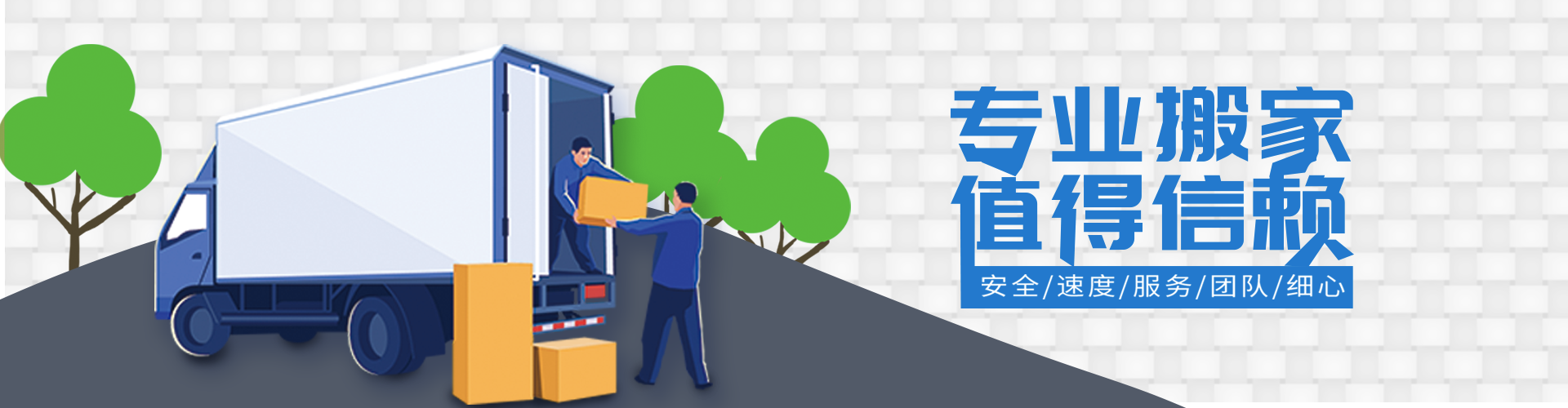 皇冠体育(中国)官方网站